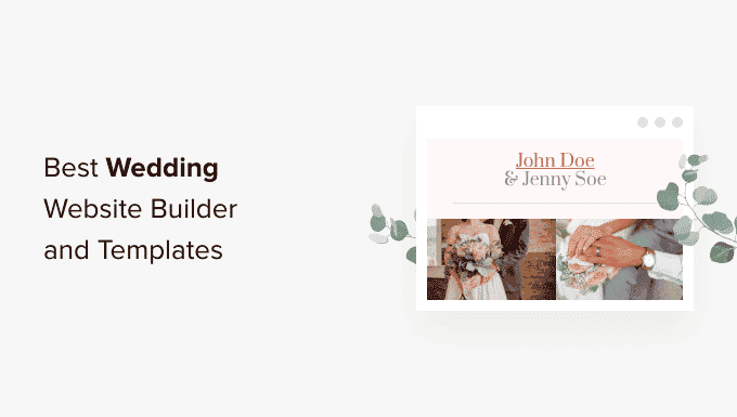 9 best wedding builder and templates (compared)