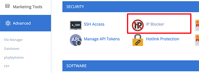 IP blocker app in hosting control panel