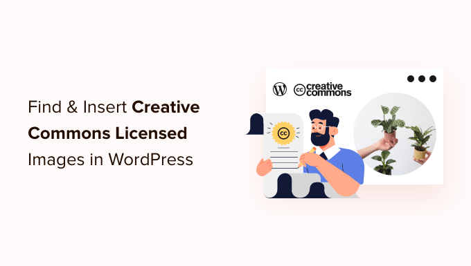 How to Find & Insert Creative Commons Licensed Images in WordPress