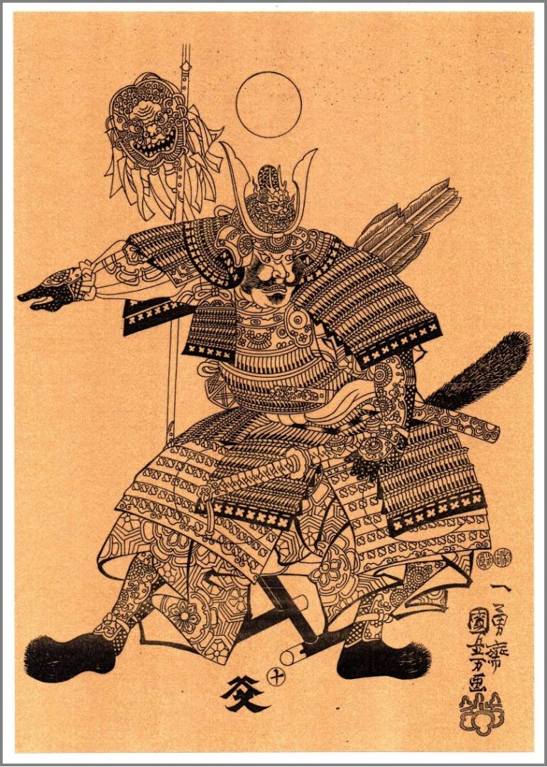 Samurai Culture - Asian Art Newspaper
